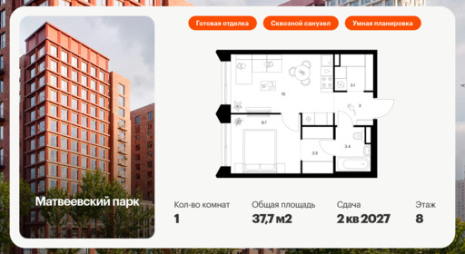 5884894.png?v=1768311858