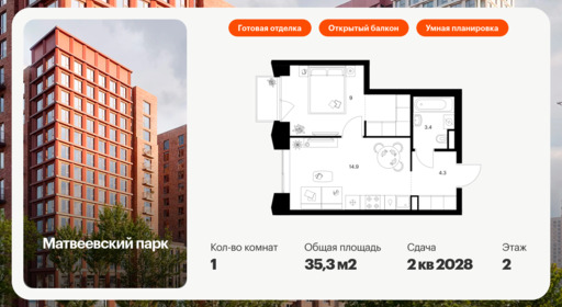 5884964.png?v=1768311859