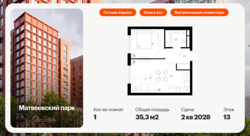 5884973.png?v=1768311860