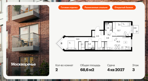 5885200.png?v=1768311860