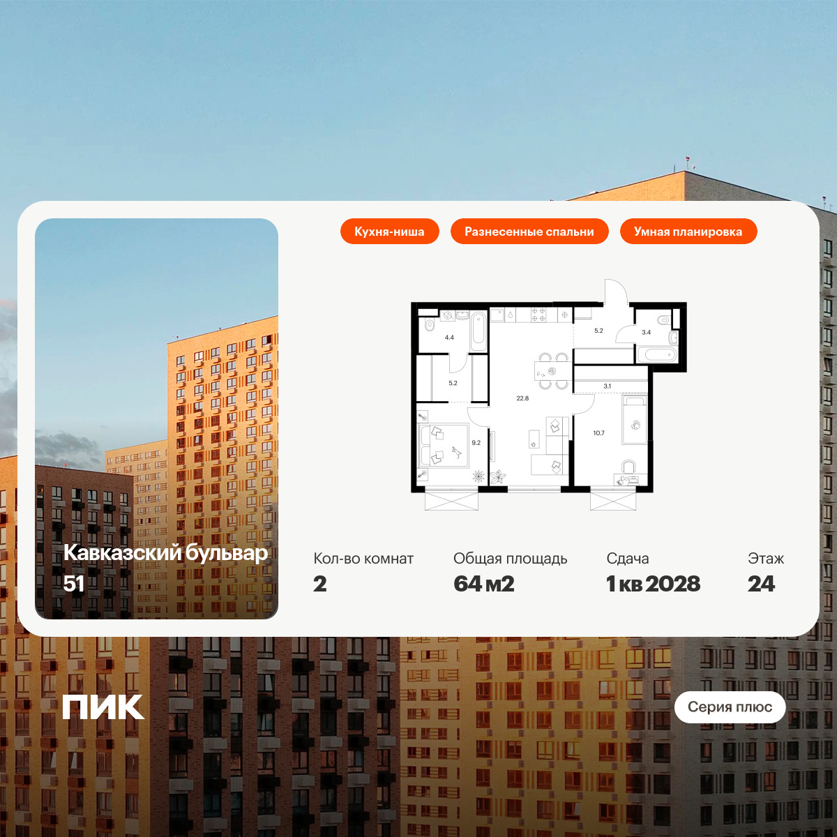 5885436.png?v=1768311860 5885436.png?v=1768311860