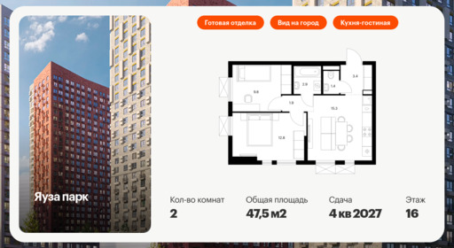 5885617.png?v=1768311862