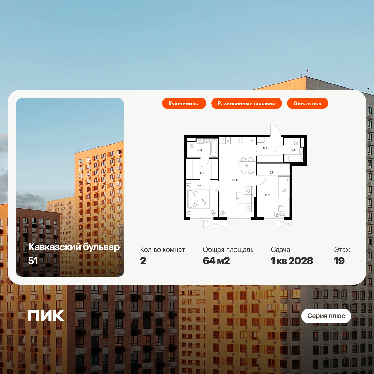 5887743.png?v=1768311863 5887743.png?v=1768311863