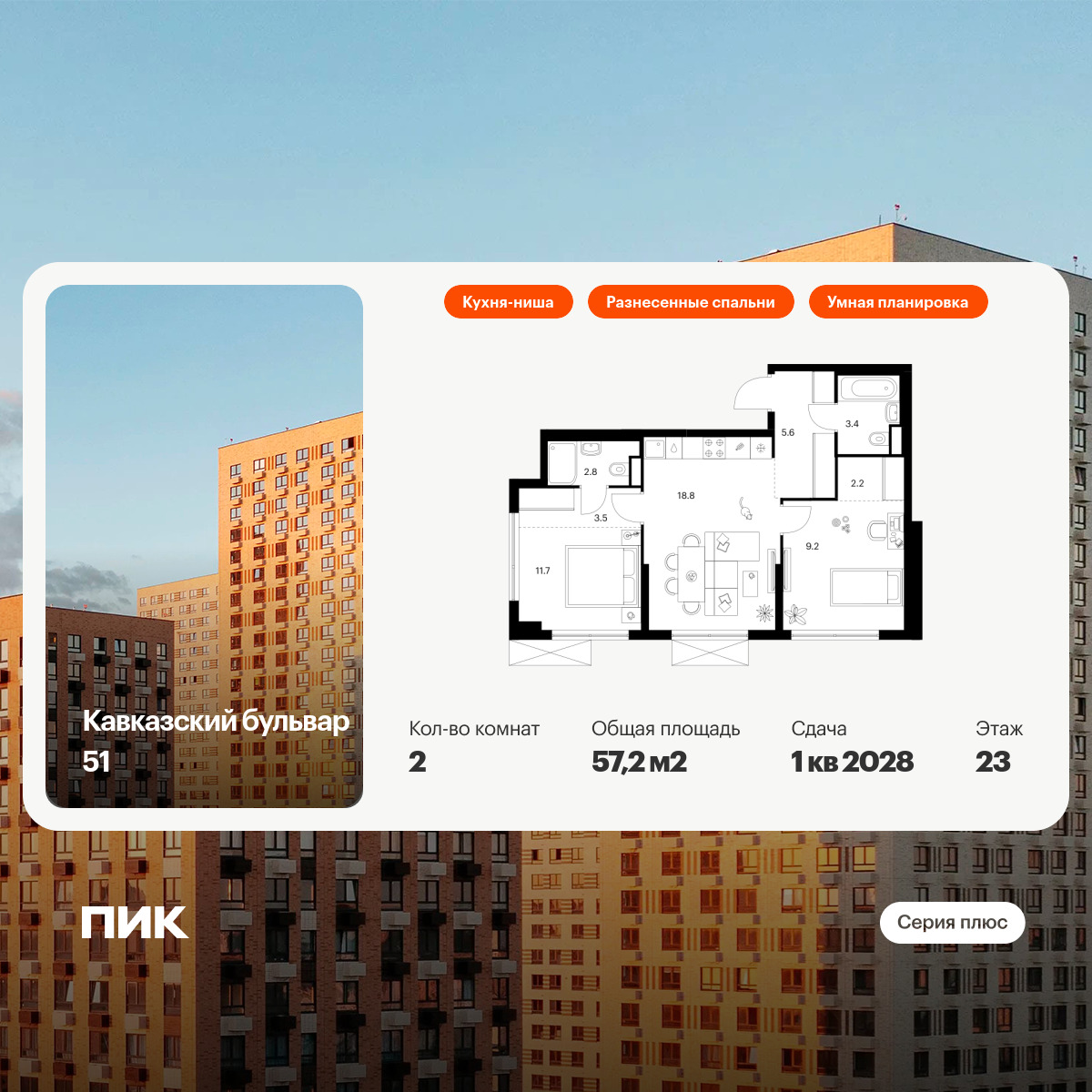 5887744.png?v=1768311863 5887744.png?v=1768311863