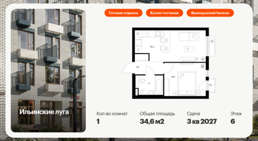 5887757.png?v=1768311863