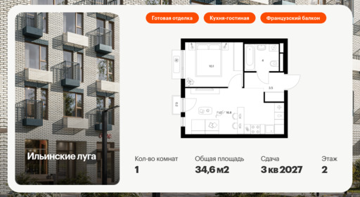 5890086.png?v=1768311866