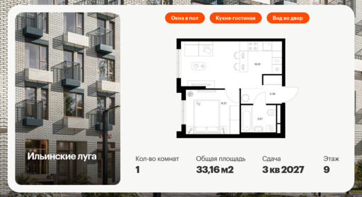 5890695.png?v=1768311867