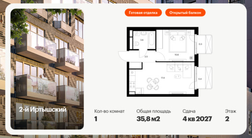 5890766.png?v=1768311868