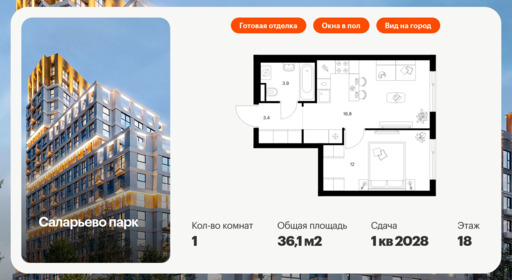 5891018.png?v=1768311869