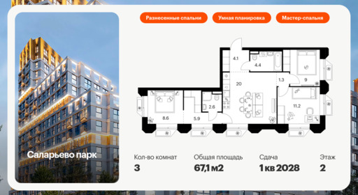 5891051.png?v=1768311869