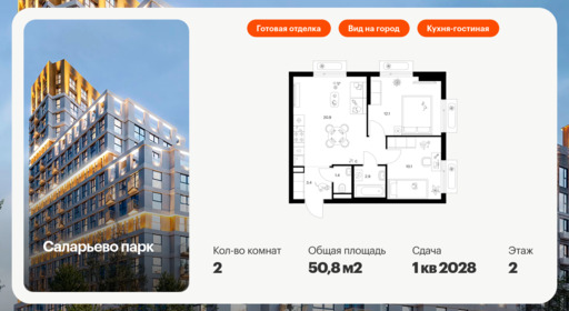 5891114.png?v=1768311869