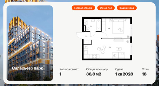 5892530.png?v=1768311871