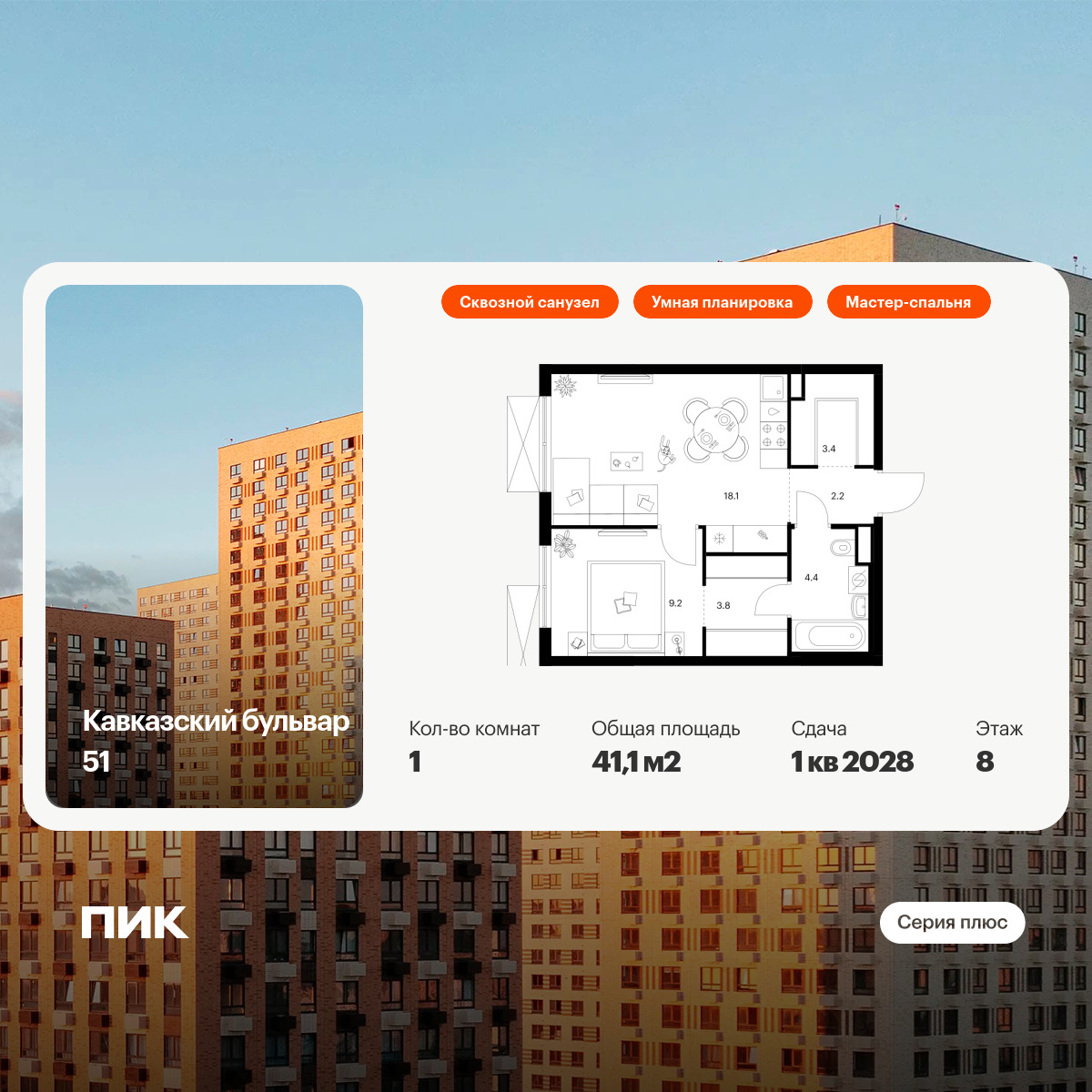 5893752.png?v=1768311873 5893752.png?v=1768311873