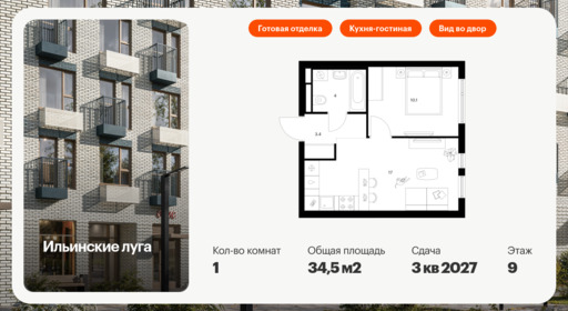 5893878.png?v=1768311873