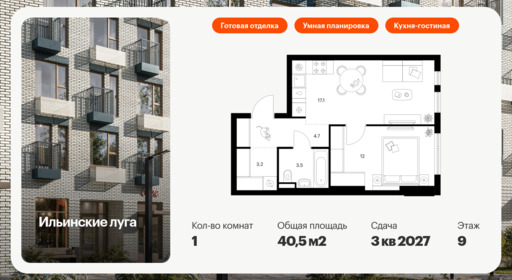 5893883.png?v=1768311873