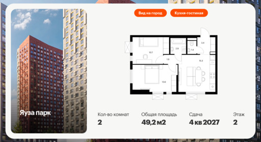 5895031.png?v=1768311874