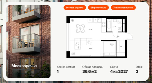 5897698.png?v=1768311875