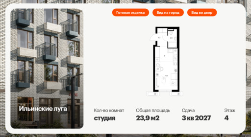 5899423.png?v=1768311876