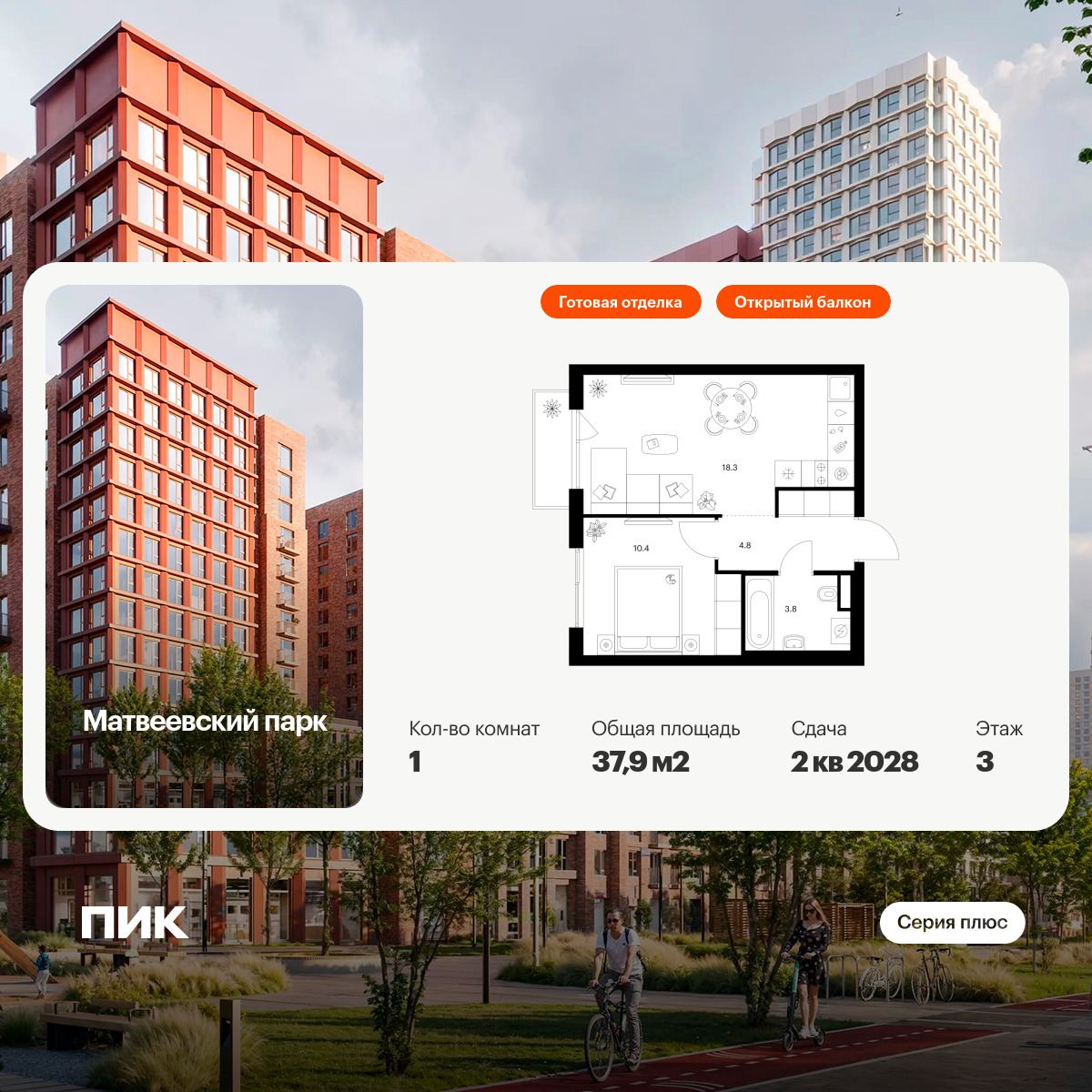 5900962.png?v=1768311876