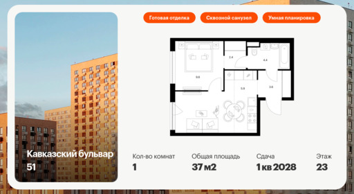 5902293.png?v=1768311877