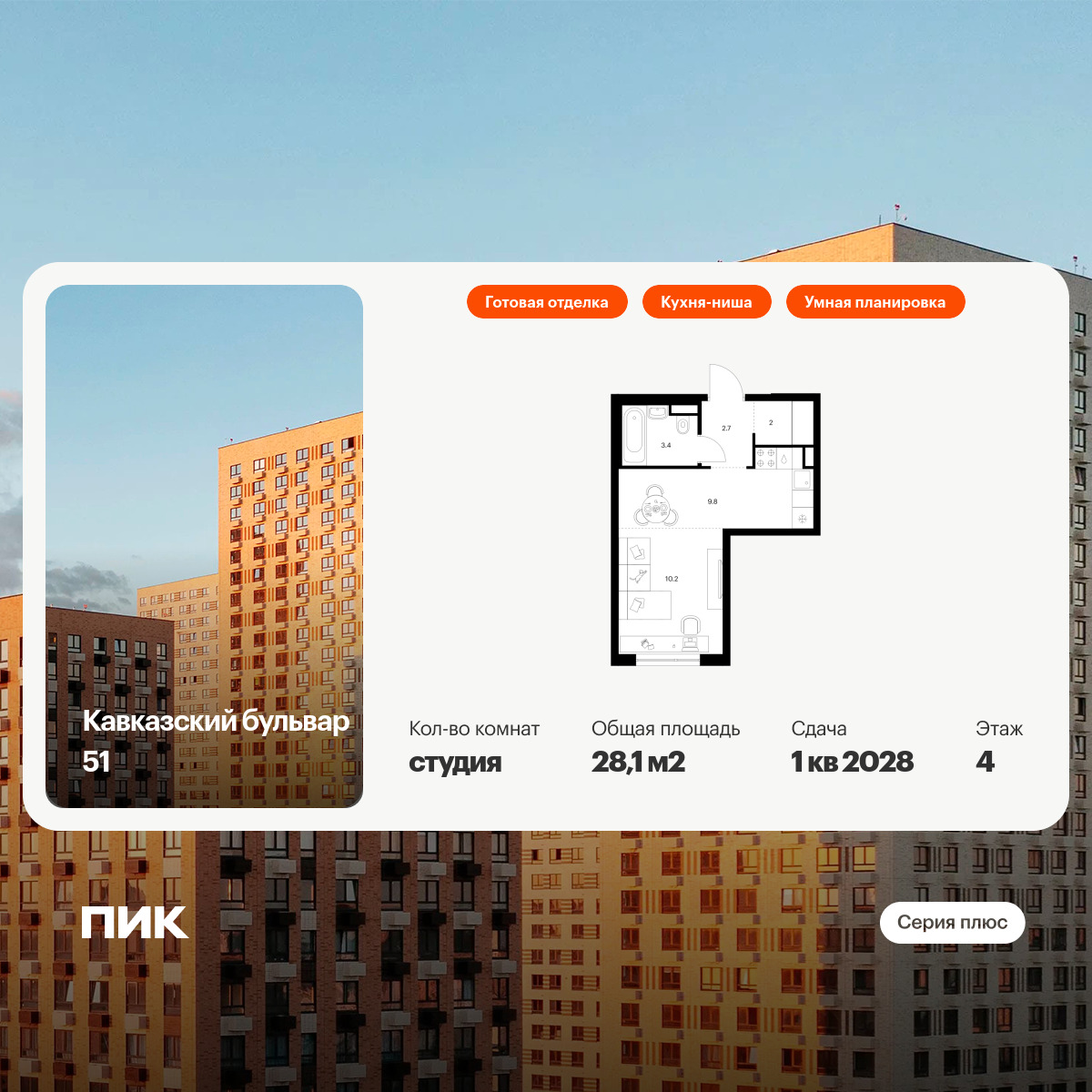 5904025.png?v=1768311877 5904025.png?v=1768311877