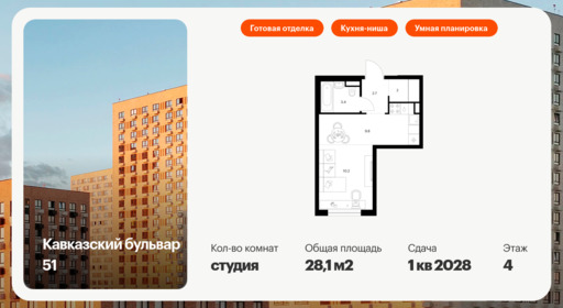 5904025.png?v=1768311877