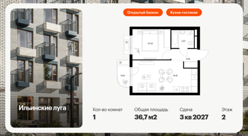 5904118.png?v=1768311878