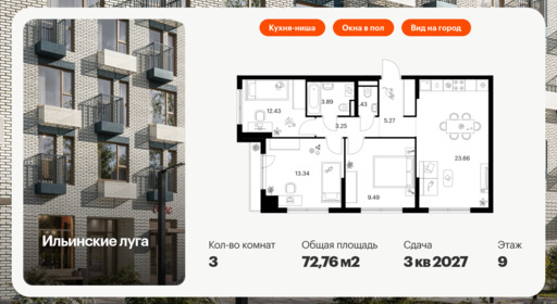 5904144.png?v=1768311878