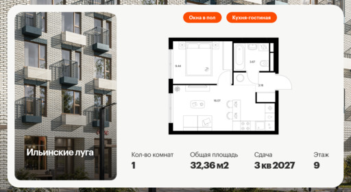 5904145.png?v=1768311878