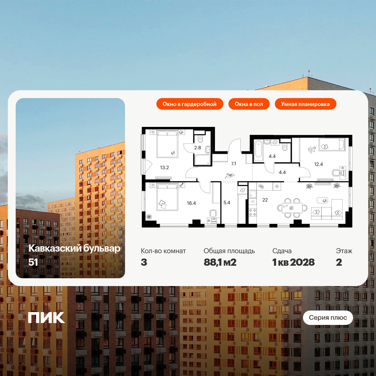 5906630.png?v=1768311878 5906630.png?v=1768311878