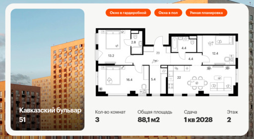 5906630.png?v=1768311878