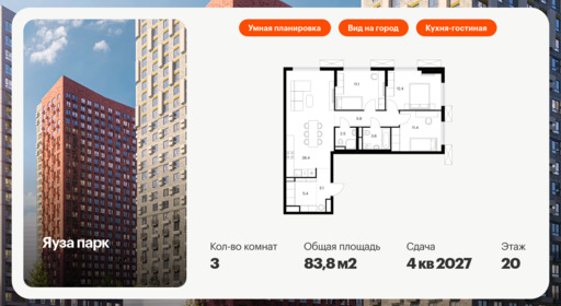 5906705.png?v=1768311879