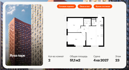 5906732.png?v=1768311879