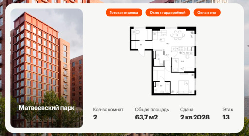 5906997.png?v=1768311879