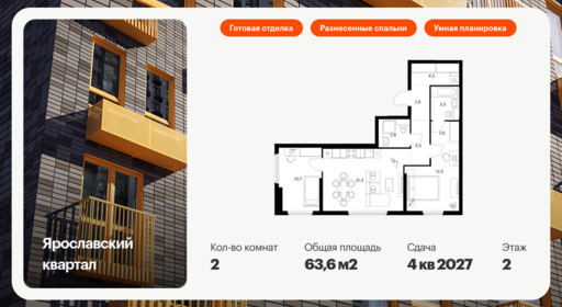 5910081.png?v=1768311880