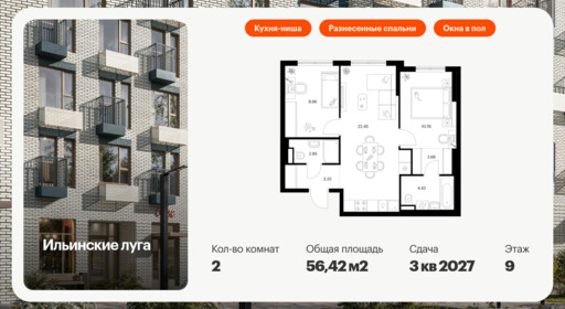 5911495.png?v=1768311881