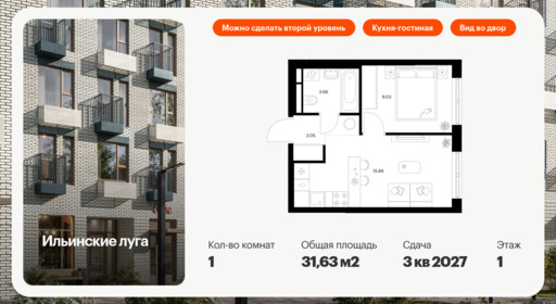 5911497.png?v=1768311881