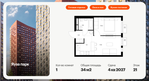 5911553.png?v=1768311881