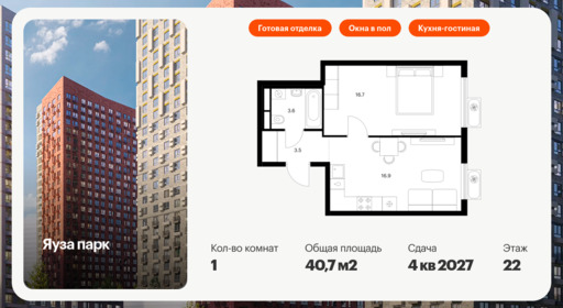 5911554.png?v=1768311882