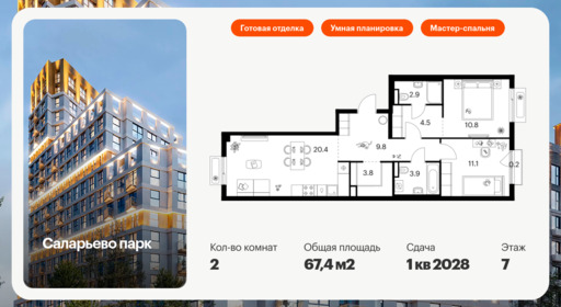 5911646.png?v=1768311882