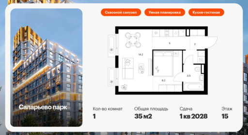 5911690.png?v=1768311882