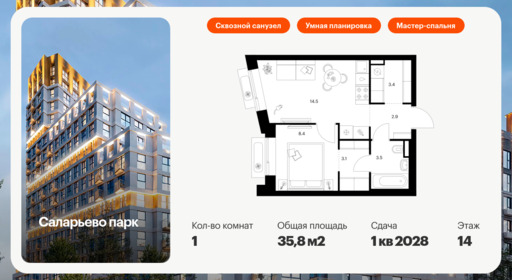 5911700.png?v=1768311883