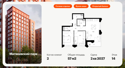 5911763.png?v=1768311883