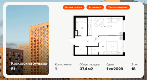 5912338.png?v=1768311883