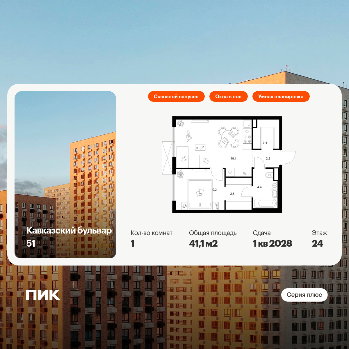 5913901.png?v=1768311884 5913901.png?v=1768311884