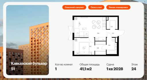 5913901.png?v=1768311884