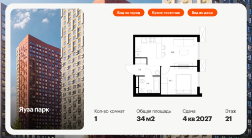 5915088.png?v=1768311885