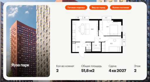 5915100.png?v=1768311885