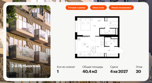 5915262.png?v=1768311887