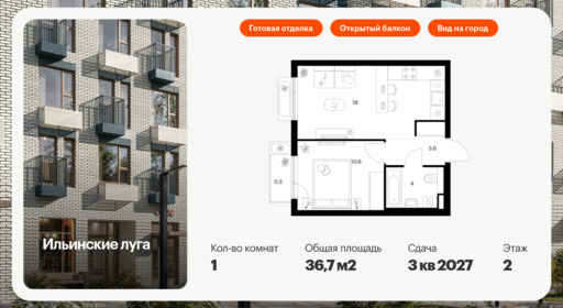 5915982.png?v=1768311888